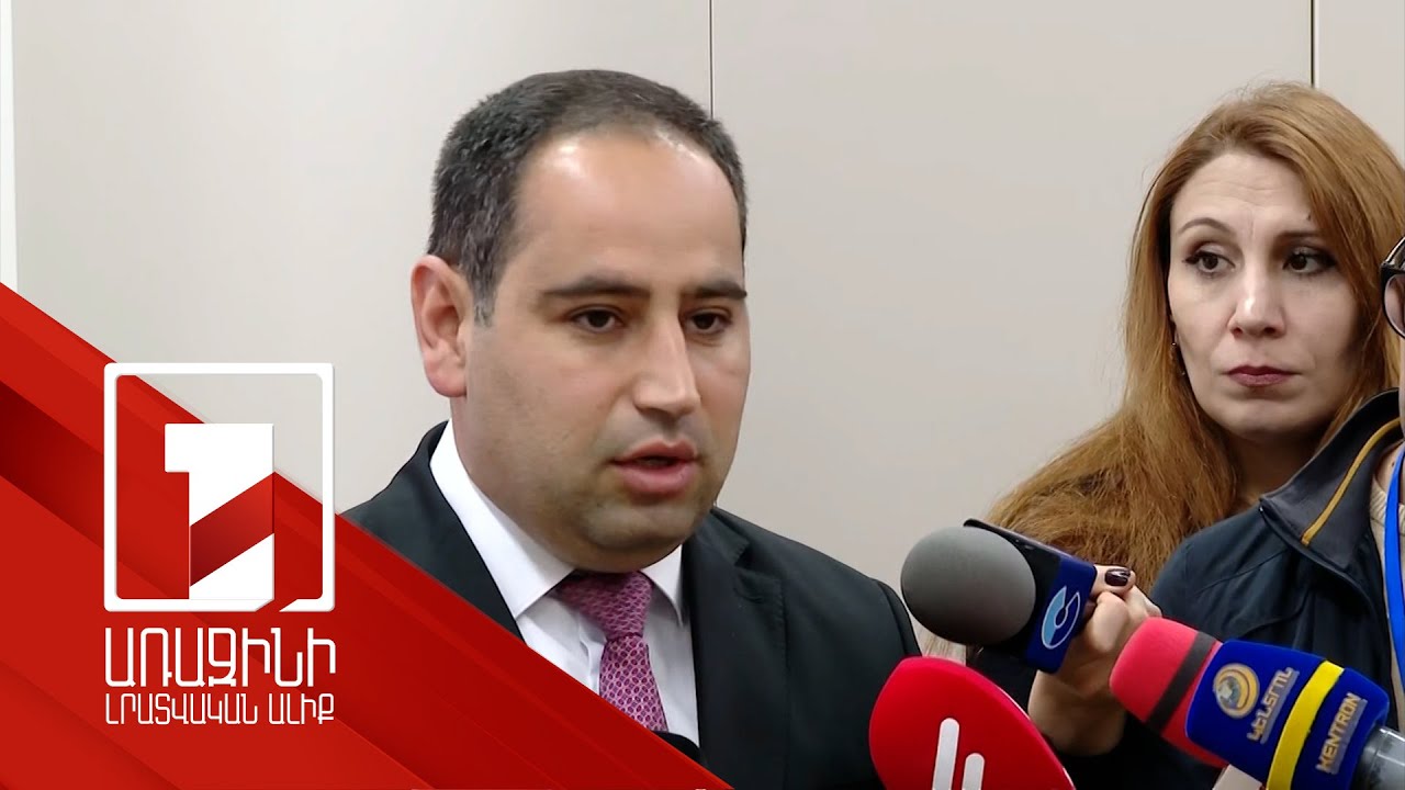 Դավիթ Խուդաթյանի ճեպազրույցը