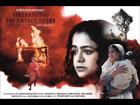Tinchari Mai: The Untold Story Official Trailer