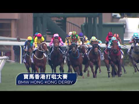 [BMW Hong Kong Derby 2022] Highlight