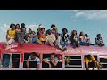Jaden Smith - Summer