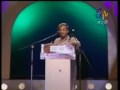 Chitra Paalavi Shridhar Phadke Ek Dhaaga Sukhaacha