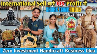 50 में खरीदो 3000 में बेचो | Handicraft & Home Decor | Online Business Ideas 2023 | Zero Investment