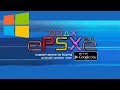 ePSXe 2.0.5 Windows Emulator Setup Tutorial & Configuration Guide | Play PS1 Games On Your PC ePSXe 2.0.5 Windows Emulator Setup Tutorial & Configuration Guide | Play PS1 Games On Your PC