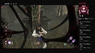 [女性配信][DBD][参加型]あとちょっとで揃う♪