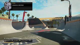 ［BO4］サーチ初見歓迎