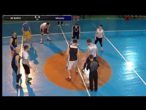 Online. БК БАРС3 - Мирантис.Первая половина.