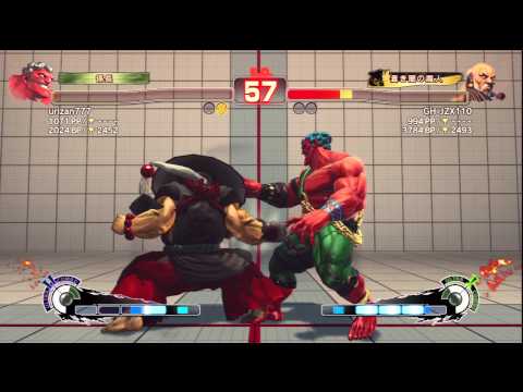 SSF4 AE 2012 GOUKEN VS HAKAN 2013 4 23 22 54 36