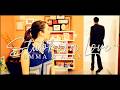 Emma Alex Stubborn Love