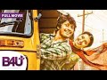 Vinara Sodara Veera Kumara 2019 Full Movie Priyanka Jain Jhansi V Ravikumar