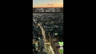 【にじさんじ】おゴージャスな店内とサロメ嬢監修のメニューは「壱百満点」な仕上がり！ 《キュアメイドカフェ25周年記念 壱百満天原サロメの晩餐会》店内の様子をフォトレポートでお届け