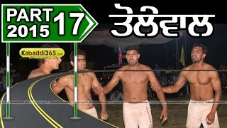 (13) Tolewal (Sangrur) Kabaddi Tournament 14 April 2015