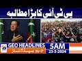 Geo Headlines at 5 AM - PTI big demand - 23rd May 2024