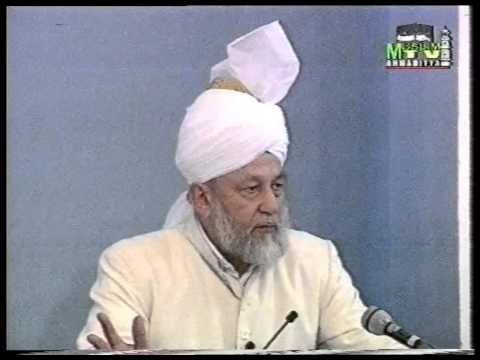 Urdu Khutba Juma on July 22, 1994 by Hazrat Mirza Tahir Ahmad