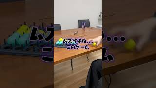 最後まで見てｗｗｗｗｗ