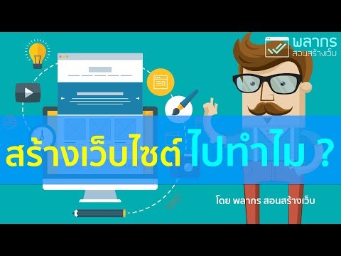 ช่วยเพิ่มความแข็งแรง วิธีที่จะกระตุ้นผู้หญิง