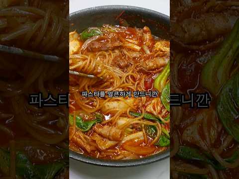 너무 맛있어서 얼굴박고 국물까지 다 먹었습니다.