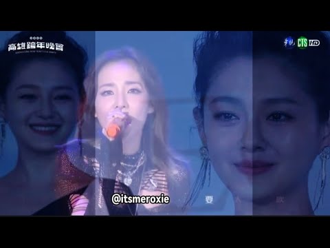 Ni Yao De Ai // Sandara Park