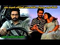 Parking Movie Explanation | Parking Full Movie Explained In Tamil | Parking Movie