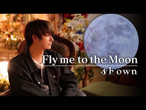 Fly me to the Moon cover - Neon Genesis Evangelion ED / 新世紀エヴァンゲリオン  by Shown Video