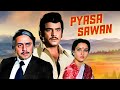 Pyaasa Sawan 1981 Jeetendra Reena Roy Romantic Bollywood Classic Full Hindi Movie
