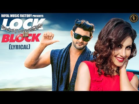 Lock Block (Lyrical) — watch video