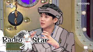 Yang Yo Seop&#39;s Group Memhers Said He is Stingy! [Radio Star Ep 571]