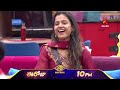 Bigg Boss Telugu 9 Day 101 Promo 1 Fun Overload Nagarjuna Star Maa