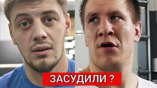 КАК ТАРАСОВЫ СМОГЛИ ПОБЕДИТЬ СТРЕЛОЧНИКОВ? БОЙ ПУЛЕМЕТЧИК vs СОЛОНИН БИТВА ЗА ХАЙП ОБЗОР