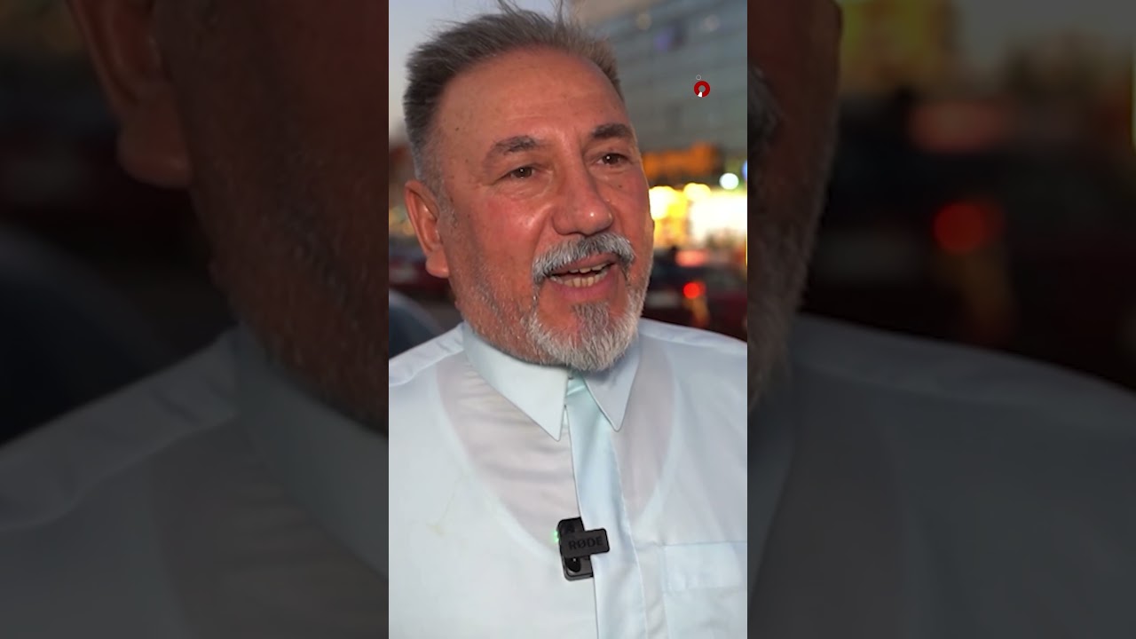 فيديو | مواطنون: الحج لن يمحو ذنوب أي مسؤول سرق حصة شخص كان أحق بها