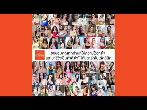 โรคมะเร็งเต้านม metostazami หลังการผ่าตัด ชุดว่ายน้ำบางอย่างสำหรับผู้หญิงที่มีหน้าอกเล็ก
