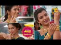 THANGAMAYIL JEWELLERY AADI 2023 JD JERY