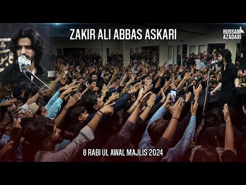 Ali Abbas Askari | 7 Rabi Ul Awal Majlis 2024 | Steel Town