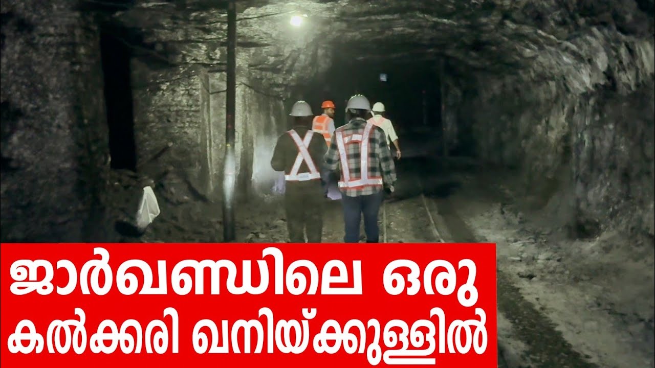 Sancharam | Ranchi -15 | Santhosh George Kulangara | Safari TV