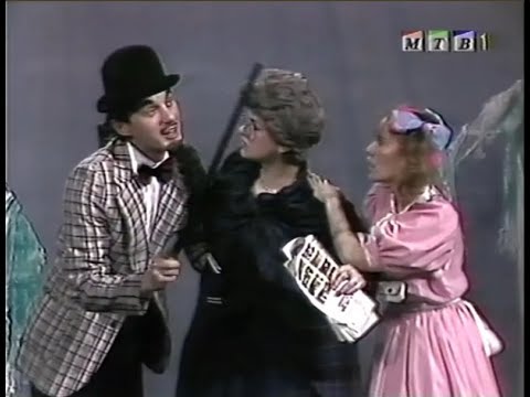 Tajnite na vremeto (Dramski teatar 1988) / Тајните на времето (Драмски театар 1988) - претстава