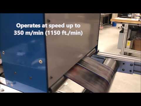 DISCOVERY PQExpress - complete, intelligent print quality inspection for continuous web printing