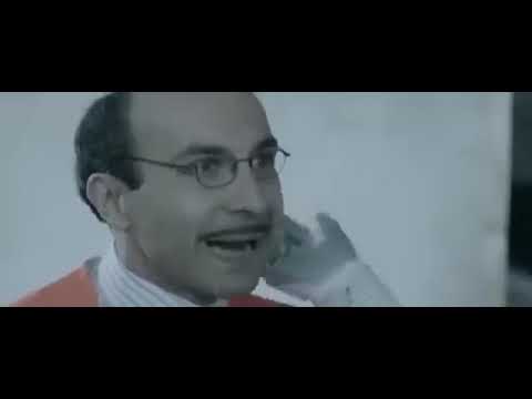 Italiano medio (2015)