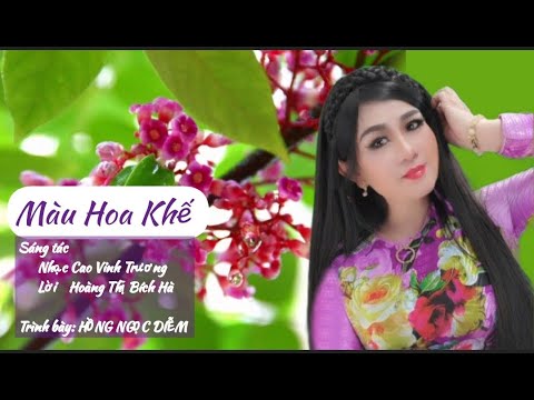 Thể hiện bởi Hồng Ngọc Diễm