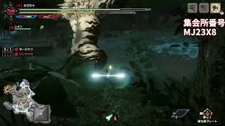 【参加型モンハンライズ】のんびり狩りをする