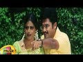 Manasa Movie Songs Nee Navvuley Song Seema Malik Sai Kiran