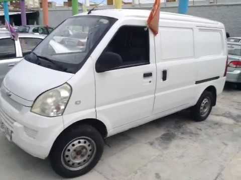 Chevrolet N300 Max 13 Usd 7 800 Shopping De Usados Chevrolet N300 Max 13 Usd 7 800 Shopping De Usados