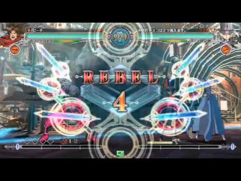 BBCF 2/14/2016 Amipara Castle - Peach (BG) VS Mekibosu (CA) FT3