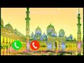 Qawwali New Ringtone Turkish Bgm Ringtone 2022 New Qawwali Ringtone