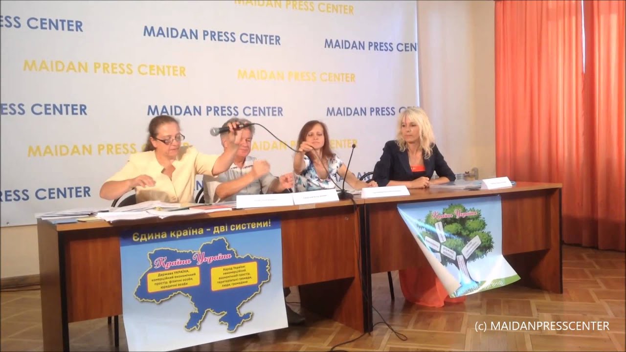 Народна економіка. Відео 1