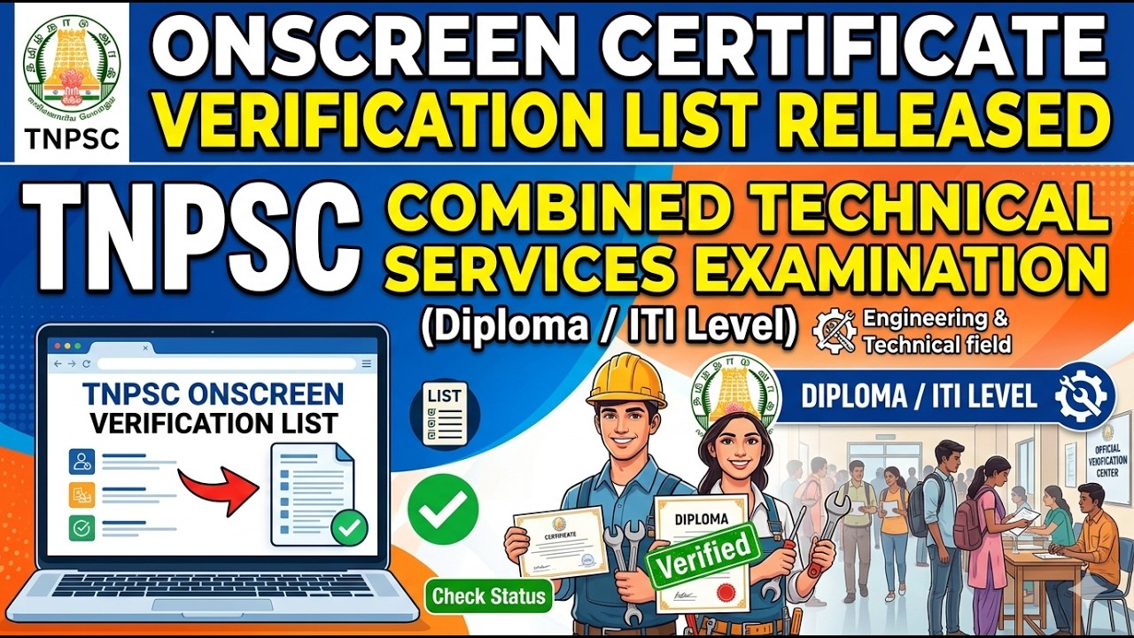 🔴 TNPSC Combined Technical Services Result 2026 OUT! | Diploma/ITI Level OCV List Released
