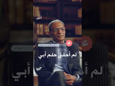 Yemeni Windows Media