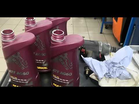 OPEL INSIGNIA B / automatic gearbox change oil