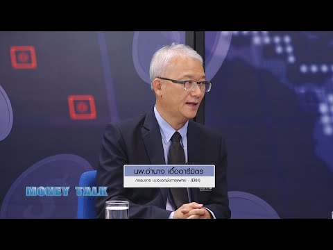 download lagu mp3 mp4 Ekh, download lagu Ekh gratis, unduh video klip Ekh