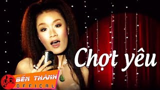 Video hợp âm Giây Phút Này Lam Trường & Minh Thư