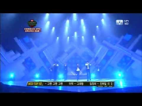 CO-ED SCHOOL TOO LATE [LIVE]