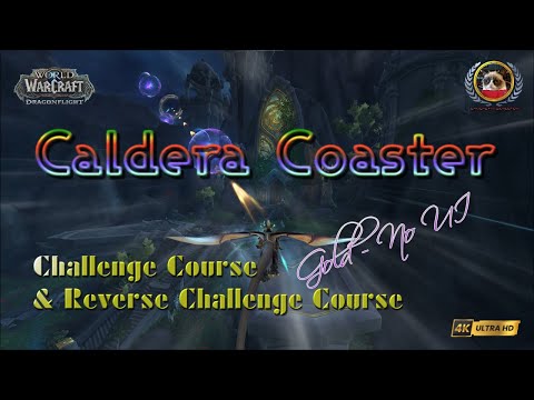Caldera Coaster Challenge & Reverse Challenge Courses: Gold - No UI
